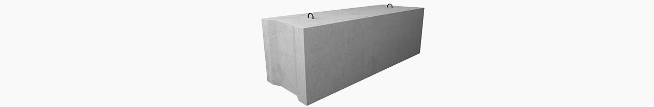 Блок ФБС из силикатного бетона